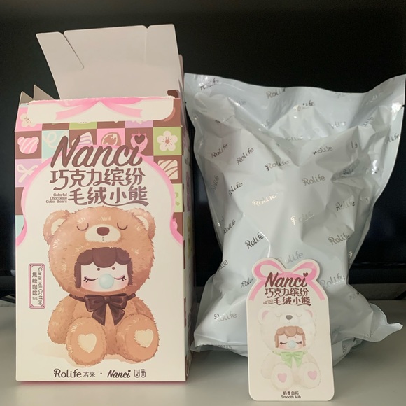 Nanci Colorful Chocolate Cutie Bear Blind Box - Picture 3 of 6